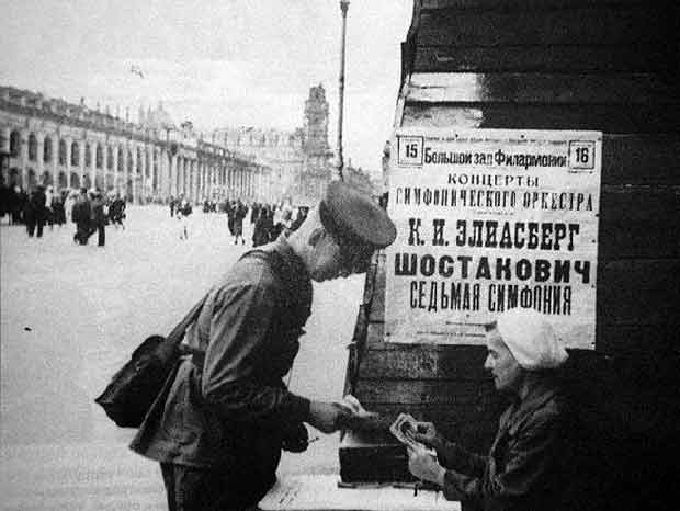 Блокадный Ленинград и Седьмая симфония