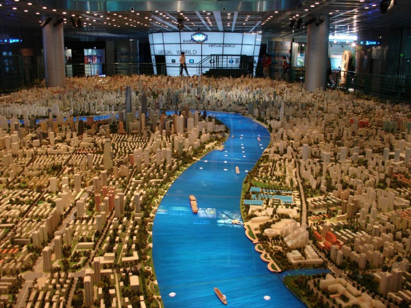 Шанхай 2020